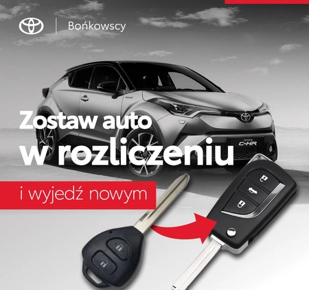 Toyota Corolla cena 125000 przebieg: 39080, rok produkcji 2022 z Pakość małe 172